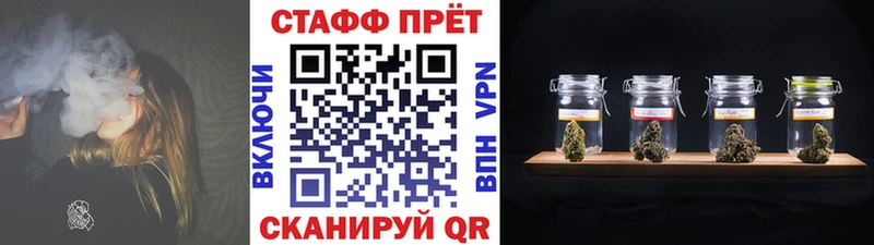 Где купить наркоту Нижневартовск МАРИХУАНА  АМФЕТАМИН  Псилоцибиновые грибы  Меф мяу мяу  LSD-25  ГАШ  Alpha PVP 