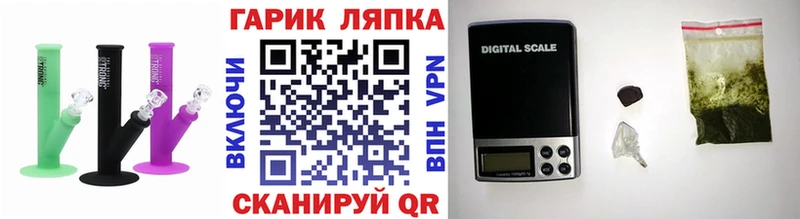 Гашиш 40% ТГК  Нижневартовск 