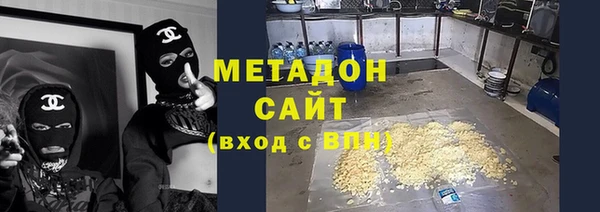 mdpv Красноперекопск
