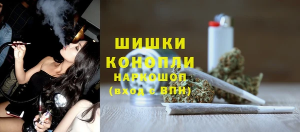 ГАЛЛЮЦИНОГЕННЫЕ ГРИБЫ Абдулино