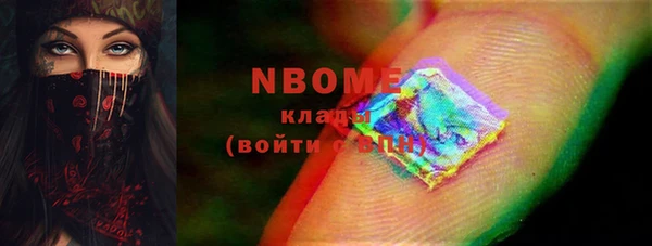меф VHQ Абинск