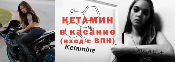 каннабис Краснослободск