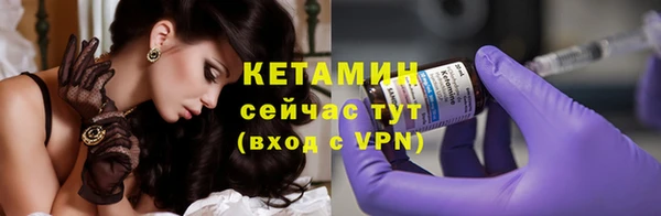 каннабис Краснослободск