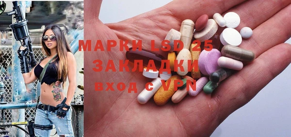 меф VHQ Абинск