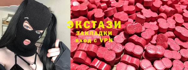 mdpv Красноперекопск