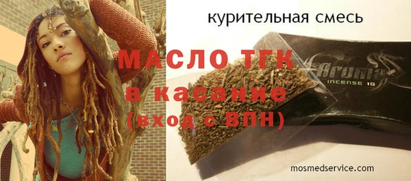 кокаин VHQ Абаза