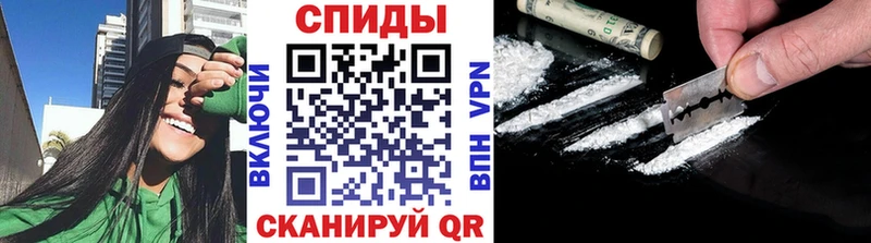 Первитин мет  ОМГ ОМГ ссылка  Нижневартовск  как найти наркотики 