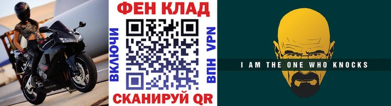 Первитин Декстрометамфетамин 99.9% Нижневартовск