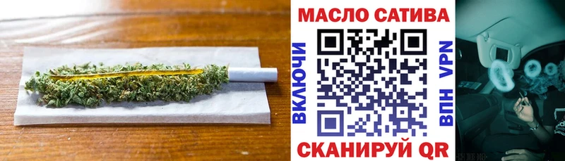 blacksprut ONION  Нижневартовск  Дистиллят ТГК вейп 