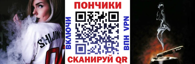 блэк спрут ссылки  Нижневартовск  Марихуана MAZAR 